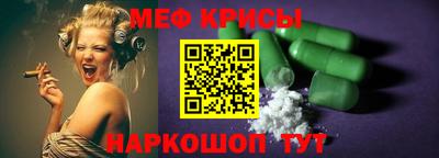 прущий лед Ликино-Дулёво