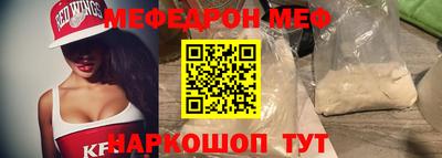 гидропоника Ливны