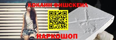 прущий лед Ликино-Дулёво