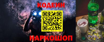 прущий лед Ликино-Дулёво