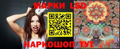 альфа пвп VHQ Лесосибирск