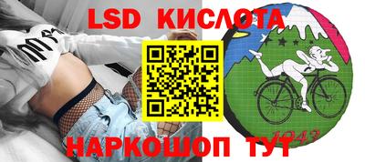прущий лед Ликино-Дулёво