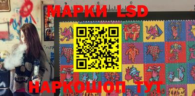 гидропоника Ливны