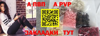 прущий лед Ликино-Дулёво