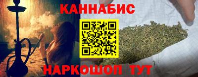 гидропоника Ливны