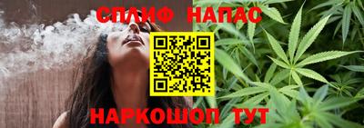 гидропоника Ливны
