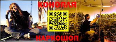 прущий лед Ликино-Дулёво