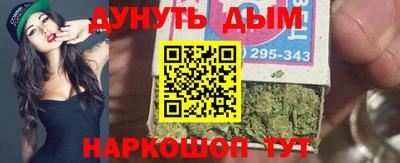 прущий лед Ликино-Дулёво