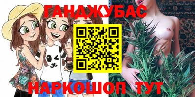альфа пвп VHQ Лесосибирск