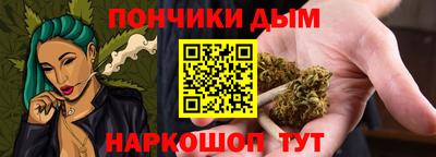 гидропоника Ливны