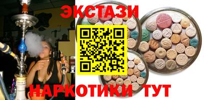 прущий лед Ликино-Дулёво