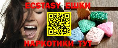 гидропоника Ливны