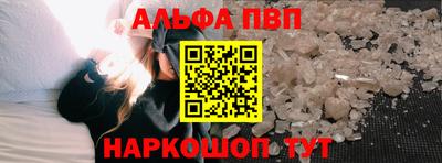 прущий лед Ликино-Дулёво