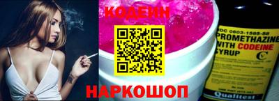 гидропоника Ливны