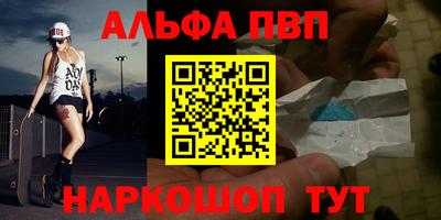 гидропоника Ливны