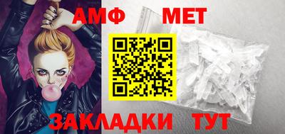 гидропоника Ливны