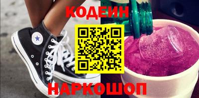 прущий лед Ликино-Дулёво