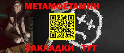 прущий лед Ликино-Дулёво