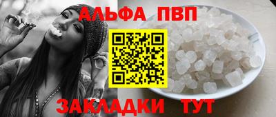 прущий лед Ликино-Дулёво