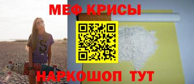 альфа пвп VHQ Лесосибирск