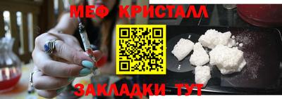 гидропоника Ливны